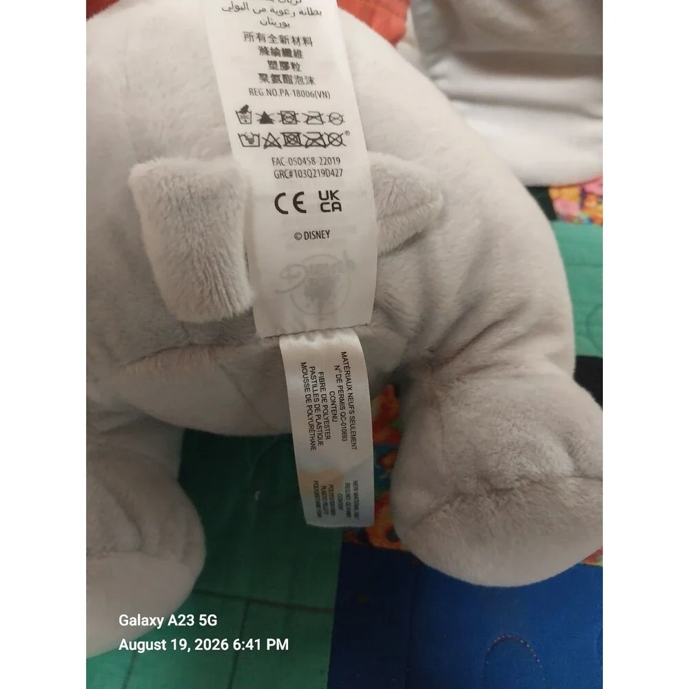 Disney Dumbo with Feather Plush 17in  Soft Baby Medium
